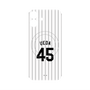 プレミアムパネル with MagSafe［ 千葉ロッテマリーンズ - #45 UEDA ］