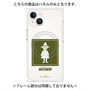 プレミアムパネル with MagSafe［ MOOMIN - The Classics - Snufkin ］