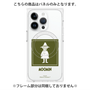 プレミアムパネル with MagSafe［ MOOMIN - The Classics - Snufkin ］