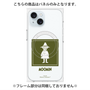 プレミアムパネル with MagSafe［ MOOMIN - The Classics - Snufkin ］