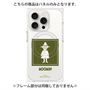 プレミアムパネル with MagSafe［ MOOMIN - The Classics - Snufkin ］