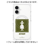 プレミアムパネル with MagSafe［ MOOMIN - The Classics - Snufkin ］