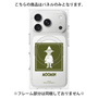 プレミアムパネル with MagSafe［ MOOMIN - The Classics - Snufkin ］