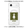 プレミアムパネル with MagSafe［ MOOMIN - The Classics - Snufkin ］