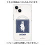プレミアムパネル with MagSafe［ MOOMIN - The Classics - Moominpappa ］