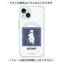 プレミアムパネル with MagSafe［ MOOMIN - The Classics - Moominpappa ］