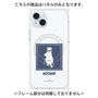 プレミアムパネル with MagSafe［ MOOMIN - The Classics - Moominpappa ］