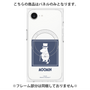 プレミアムパネル with MagSafe［ MOOMIN - The Classics - Moominpappa ］