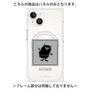 プレミアムパネル with MagSafe［ MOOMIN - The Classics - Stinky ］