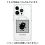 プレミアムパネル with MagSafe［ MOOMIN - The Classics - Stinky ］