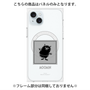 プレミアムパネル with MagSafe［ MOOMIN - The Classics - Stinky ］