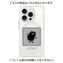 プレミアムパネル with MagSafe［ MOOMIN - The Classics - Stinky ］