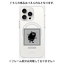 プレミアムパネル with MagSafe［ MOOMIN - The Classics - Stinky ］