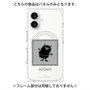 プレミアムパネル with MagSafe［ MOOMIN - The Classics - Stinky ］