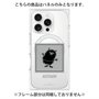 プレミアムパネル with MagSafe［ MOOMIN - The Classics - Stinky ］