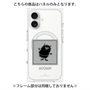 プレミアムパネル with MagSafe［ MOOMIN - The Classics - Stinky ］
