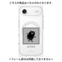 プレミアムパネル with MagSafe［ MOOMIN - The Classics - Stinky ］