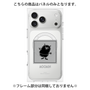 プレミアムパネル with MagSafe［ MOOMIN - The Classics - Stinky ］