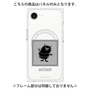 プレミアムパネル with MagSafe［ MOOMIN - The Classics - Stinky ］