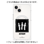 プレミアムパネル with MagSafe［ MOOMIN - The Classics - Hattifatteners ］