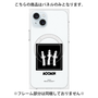 プレミアムパネル with MagSafe［ MOOMIN - The Classics - Hattifatteners ］