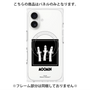 プレミアムパネル with MagSafe［ MOOMIN - The Classics - Hattifatteners ］