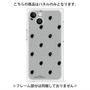 プレミアムパネル with MagSafe［ MOOMIN - The Classics- Pattern - Stinky ］