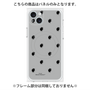 プレミアムパネル with MagSafe［ MOOMIN - The Classics- Pattern - Stinky ］
