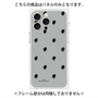 プレミアムパネル with MagSafe［ MOOMIN - The Classics- Pattern - Stinky ］