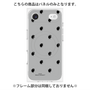 プレミアムパネル with MagSafe［ MOOMIN - The Classics- Pattern - Stinky ］