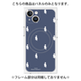 プレミアムパネル with MagSafe［ MOOMIN - The Classics- Pattern - Moominpappa ］
