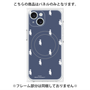 プレミアムパネル with MagSafe［ MOOMIN - The Classics- Pattern - Moominpappa ］