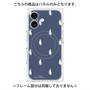 プレミアムパネル with MagSafe［ MOOMIN - The Classics- Pattern - Moominpappa ］