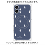 プレミアムパネル with MagSafe［ MOOMIN - The Classics- Pattern - Moominpappa ］
