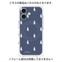 プレミアムパネル with MagSafe［ MOOMIN - The Classics- Pattern - Moominpappa ］
