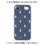 プレミアムパネル with MagSafe［ MOOMIN - The Classics- Pattern - Moominpappa ］