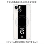 プレミアムパネル with MagSafe［ 読売ジャイアンツ - TGマーク ］
