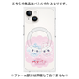 プレミアムパネル with MagSafe［ まじかるベリーベリー - すとろべりーとぶるべりー - ピンク ］