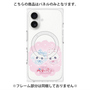 プレミアムパネル with MagSafe［ まじかるベリーベリー - すとろべりーとぶるべりー - ピンク ］