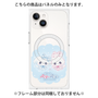 プレミアムパネル with MagSafe［ まじかるベリーベリー - すとろべりーとぶるべりー - ブルー ］