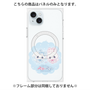 プレミアムパネル with MagSafe［ まじかるベリーベリー - すとろべりーとぶるべりー - ブルー ］