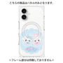 プレミアムパネル with MagSafe［ まじかるベリーベリー - すとろべりーとぶるべりー - ブルー ］