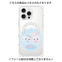 プレミアムパネル with MagSafe［ まじかるベリーベリー - すとろべりーとぶるべりー - ブルー ］