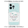 プレミアムパネル with MagSafe［ まじかるベリーベリー - チョコミント ］