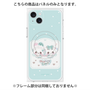 プレミアムパネル with MagSafe［ まじかるベリーベリー - チョコミント ］
