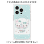 プレミアムパネル with MagSafe［ まじかるベリーベリー - チョコミント ］