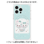 プレミアムパネル with MagSafe［ まじかるベリーベリー - チョコミント ］