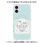 プレミアムパネル with MagSafe［ まじかるベリーベリー - チョコミント ］
