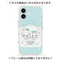 プレミアムパネル with MagSafe［ まじかるベリーベリー - チョコミント ］