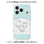 プレミアムパネル with MagSafe［ まじかるベリーベリー - チョコミント ］